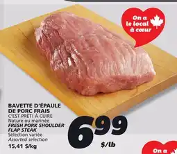 IGA FRESH PORK SHOULDER FLAP STEAK offer