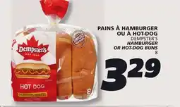 IGA DEMPSTER'S HAMBURGER OR HOT-DOG BUNS offer