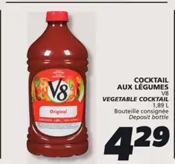 IGA V8 VEGETABLE COCKTAIL offer