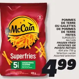 IGA McCAIN FROZEN FRIED POTATOES OR POTATO PATTIES offer