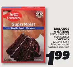 IGA BETTY CROCKER SUPERMOIST CAKE MIX offer