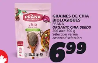 IGA PRANA ORGANIC CHIA SEEDS offer