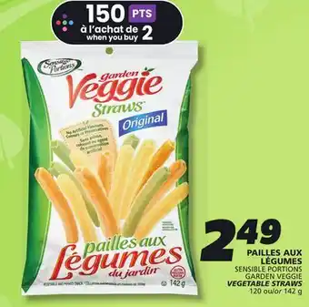 IGA SENSIBLE PORTIONS GARDEN VEGGIE offer