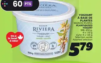 IGA MAISON RIVIERA PLANT-BASED YOGURT offer