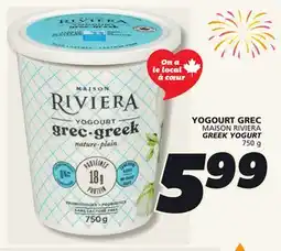 IGA MAISON RIVIERA GREEK YOGURT offer