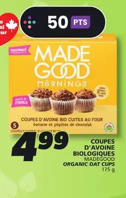 IGA ORGANIC OAT CUPS offer