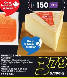 IGA AGROPUR CHEESE offer