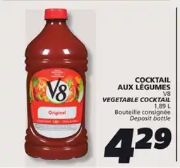 IGA VEGETABLE COCKTAIL offer