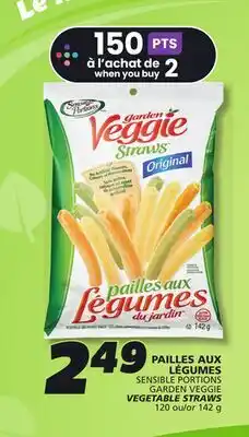 IGA SENSIBLE PORTIONS GARDEN VEGGIE VEGETABLE STRAWS offer