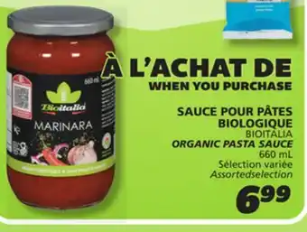 IGA ORGANIC PASTA SAUCE offer