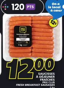 IGA FRESH BREAKFAST SAUSAGES offer