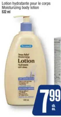 Jean Coutu PERSONNELLE Moisturizing body lotion offer