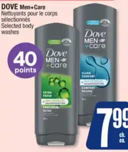 Jean Coutu DOVE Men+Care Selected body washes offer