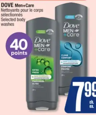 Jean Coutu DOVE Men+Care Selected body washes offer