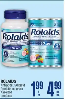 Jean Coutu ROLAIDS Antacid Assorted products offer