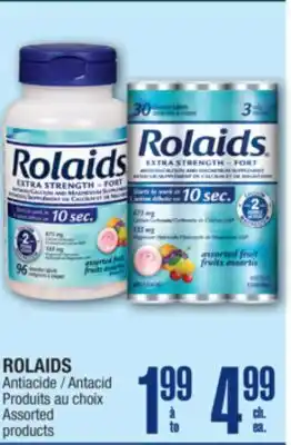 Jean Coutu ROLAIDS Antacid Assorted products offer