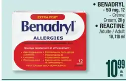 Jean Coutu BENADRYL or REACTINE offer