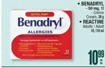 Jean Coutu BENADRYL or REACTINE offer