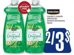 Jean Coutu SELECTION Selected dishwashing liquids offer