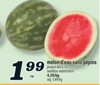 Marché Richelieu MELON D'EAU SANS PÉPINS | SEEDLESS WATERMELON offer