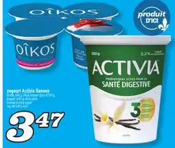 Marché Richelieu YOGOURT ACTIVIA DANONE | DANONE ACTIVIA YOGURT offer