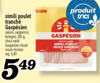 Marché Richelieu SIMILI POULET TRANCHÉ GASPÉSIEN | GASPÉSIEN SLICED MOCK CHICKEN offer