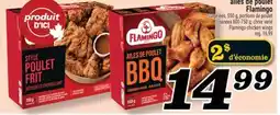 Marché Richelieu AILES DE POULET FLAMINGO | FLAMINGO CHICKEN WINGS offer