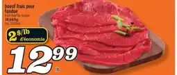 Marché Richelieu fresh beef for fondue offer