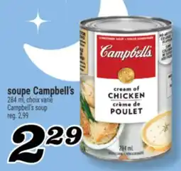 Marché Richelieu soupe Campbell's | Campbell's soup offer