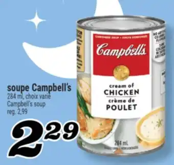 Marché Richelieu soupe Campbell's | Campbell's soup offer