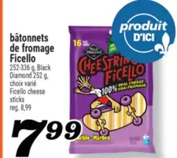 Marché Richelieu BÂTONNETS DE FROMAGE FICELLO | FICELLO CHEESE STICKS offer