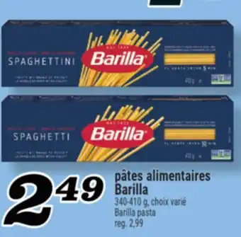 Marché Richelieu PÂTES ALIMENTAIRES BARILLA | BARILLA PASTA offer