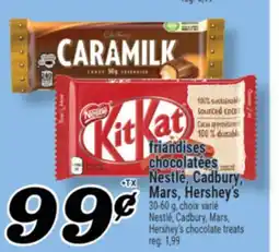 Marché Richelieu FRIANDISES CHOCOLATÉES MARS, HERSHEY'S | HERSHEY'S CHOCOLATE TREATS offer