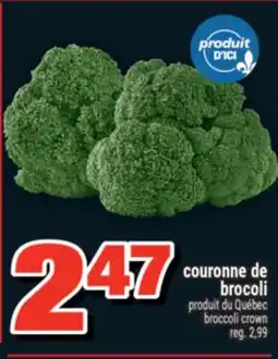 Super C COURONNE DE BROCOLI | BROCCOLI CROWN offer