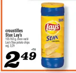 Marché Richelieu CROUSTILLES STAX LAY'S | LAY'S STAX POTATO CHIPS offer