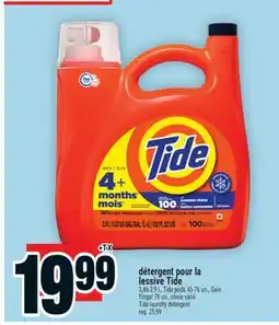 Super C détergent pour la lessive Tide | Tide laundry detergent offer