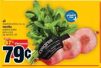 Super C AIL | GARLIC offer