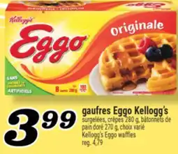 Marché Richelieu GAUFRES EGGO KELLOGG'S | KELLOGG'S EGGO WAFFLES offer