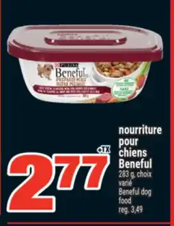 Super C NOURRITURE POUR CHIENS BENEFUL | BENEFUL DOG FOOD offer