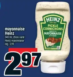 Super C mayonnaise Heinz | Heinz mayonnaise offer
