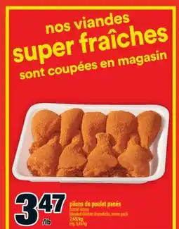 Super C PILONS DE POULET PANÉS | BREADED CHICKEN DRUMSTICKS offer