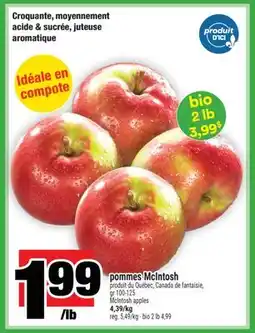 Super C Pommes McIntosh | McIntosh apples offer
