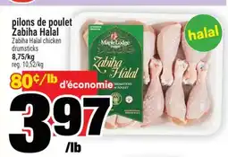 Super C PILONS DE POULET ZABIHA HALAL | ZABIHA HALAL CHICKEN DRUMSTICKS offer