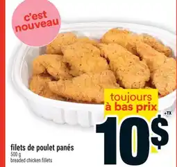 Super C filets de poulet panés | breaded chicken fillets offer