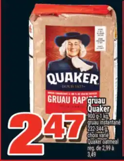 Super C gruau Quaker | Quaker oatmeal offer