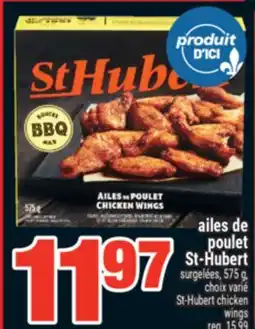 Super C AILES DE POULET | CHICKEN WINGS offer