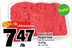 Super C BOEUF HACHÉ MAIGRE | LEAN GROUND BEEF offer