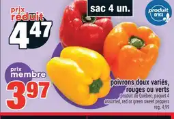 Super C POIVRONS DOUX VARIÉS, ROUGES OU VERTS | ASSORTED, RED OR GREEN SWEET PEPPERS offer