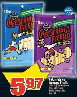 Super C BÂTONNETS DE FROMAGE FICELLO | FICELLO CHEESE STICKS offer