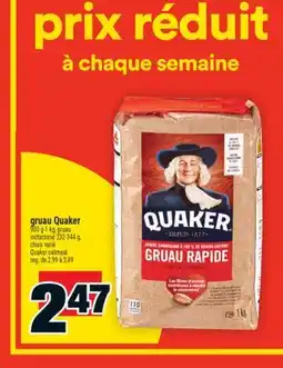 Super C GRUAU | OATMEAL offer